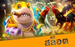 Kingsplay88 Slot Game